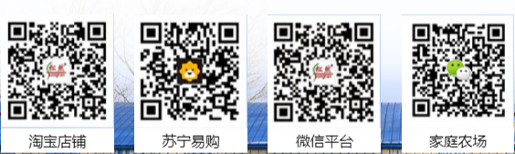 1550825346234574.png QQ截圖20190222164846.png